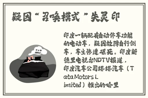 小扫货水能么多叫出来公交车